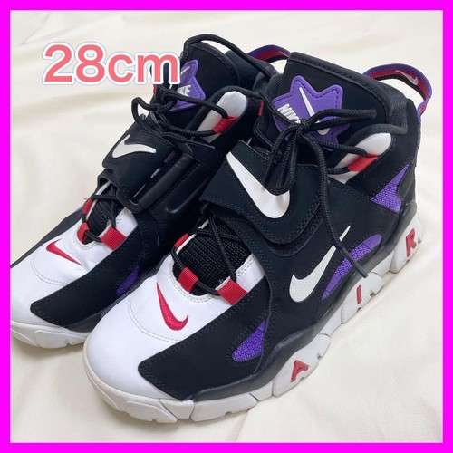Nike air barrage mid - nike, qs